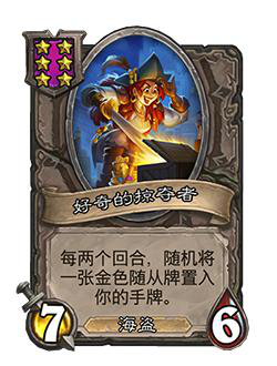 AI与政策推动电竞产业快速发展