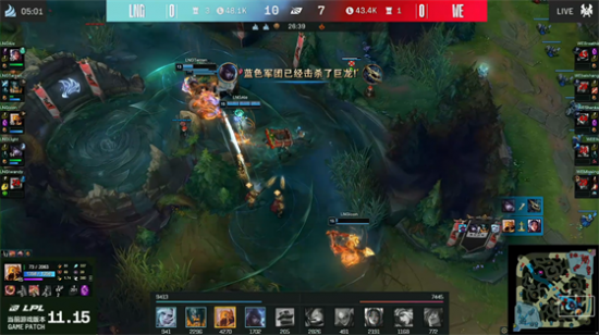 永劫无间与百事可乐合作礼盒限量发售